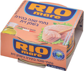 ריו מרה נתחי טונה בהירה בשמן זית