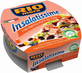 ריו מרה INSALATISSIME טונה עם ירקות בתוספת אורז