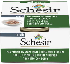 שזיר שזיר מעדן טונה עם נתחוני עוף בג'לי