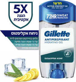 ג'ילט דאודורנט אנטיפרספרנט הידרה ג'ל  EUCALYPTUS
