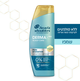 הד&שולדרס דרמה X שמפו ללא סולפטים