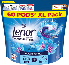 לנור קפסולות כביסה בניחוח פריחת האביב