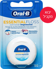 אורל בי ייבוא מקביל יבוא מקביל* חוט דנטלי ללא שעווה 50 מטר