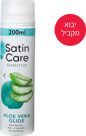  יבוא מקביל* ג'ל גילוח מועשר באלוורה לעור רגיש
