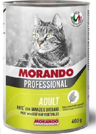 Morando שימורים מורנדו לחתול פטה בקר וירקות 400 גרם