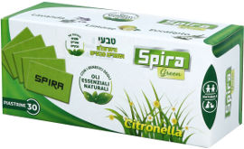 ספירה גרין רפיל טבליות 30 לילות טבעי