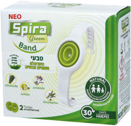ספירה Green band - צמיד נגד יתושים