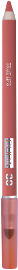 PUPA TRUE LIPS עפרון שפתיים 30