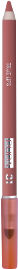 PUPA TRUE LIPS עפרון שפתיים 31