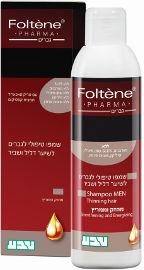 פולטן שמפו טיפולי לגברים לשיער דליל ושביר