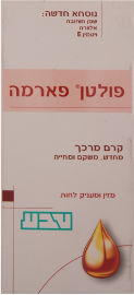 פולטן קרם מרכך- מחדש, משקם ומחייה