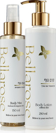 Bellarose מארז קרם גוף ומי גוף