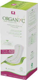 Organyc מגן תחתון ארוך במיוחד באריזת חיסכון 40 יחידות, עשוי מ-100% כותנה אורגנית