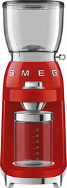 Smeg מטחנת קפה Smeg סמג CGF01RDEU אדום