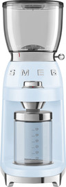 Smeg מטחנת קפה Smeg סמג CGF01PBEU כחול פסטל