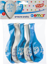 Gemar שקית 5בלונים 12-מזל טוב עגלת תינוק-כחול/לבן