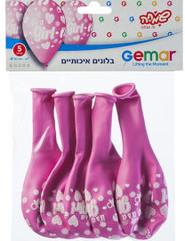 Gemar שקית 5בלונים 12-ITS A GIRL ועקבות-ורוד/לבן