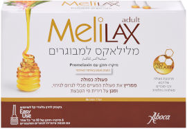 ABOCA מלילאקס למבוגרים מיקרוחוקן 10 גרם