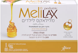 ABOCA מלילאקס לילדים מיקרוחוקן 5 גרם