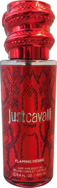 ROBERTO CAVALLI just cavalli מיסט גוף ושיער - DESIRE