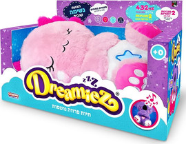 DREAMIEZ CICABOOM בובת פרווה נושמת ומרגיעה אקסולוטל 30 ס''מ Cicaboom Dreamiez