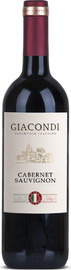 GIACONDI גיאקונדי קברנה סוביניון / Giacondi