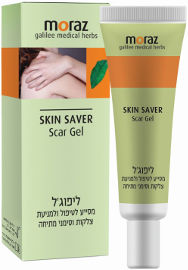 מורז ליפוג'ל - מסייע לטיפול ולמניעת צלקות וסימני מתיחה