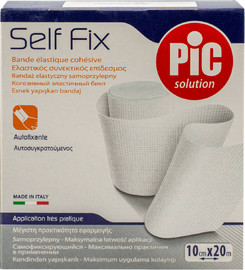 ס.מדיק גליל תחבושת קוהסיבית. All-In-One Cohesive Bandage Roll. 20 מטר