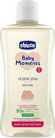 Chicco שמן אמבט צ’יקו בייבי מומנטס – Chicco Baby Moments Bath Oil