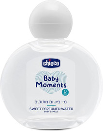 Chicco מי בישום מתוקים צ’יקו בייבי מומנטס – Chicco Baby Moments Sweet Perfumed water