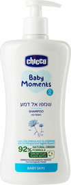 Chicco שמפו אל דמע בייבי מומנטס – Baby Moments No Tears Shampoo