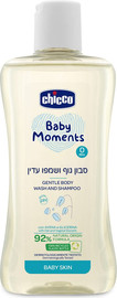Chicco סבון גוף ושמפו עדין בייבי מומנטס – Baby Moments Gentle Body wash and Shampoo