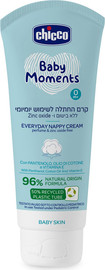 Chicco קרם החתלה לשימוש יומיומי צ’יקו בייבי מומנטס – Chicco Baby Moments Perfume Free Everyday Nappy Cream