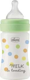 Chicco בקבוק פרפקט איזי ירוק – Bottle PE