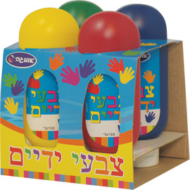 אומגה צבעי ידיים 4 יח'