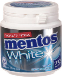 מנטוס וויט גומי לעיסה ללא סוכר בטעם מנטה מתוקה