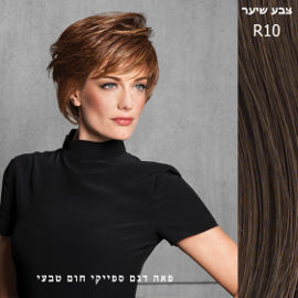 HAIRDO פאה רפואית וויספי חום טבעי