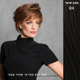 HAIRDO פאה רפואית וויספי שחור טבעי
