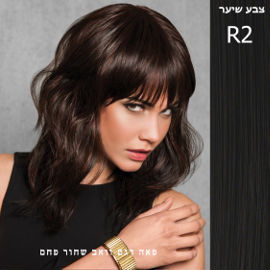 HAIRDO פאה רפואית וואב שחור פחם