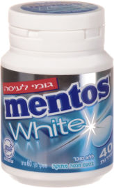 מנטוס וויט גומי לעיסה ללא סוכר בטעם מנטה מתוקה