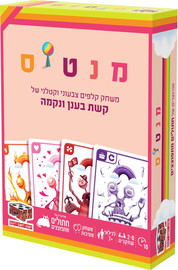 הקוביה מנטיס הקוביה