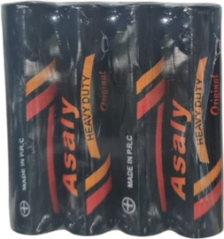 הקונטיינר מארז של 4 סוללות AAA ASALY