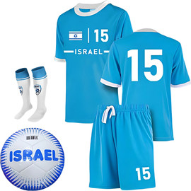 YKI סט שחקן ישראל מס' 15 - חליפה, כדור וגרביים