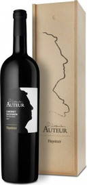היוצר היוצר קברנה סוביניון אוטר מגנום באריזת עץ