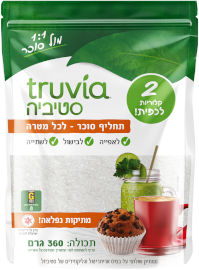 truvia תחליף סוכר לכל מטרה
