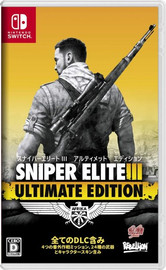 Nintendo משחק לנינטנדו סוויץ' - Sniper Elite 3 Ultimate Edition