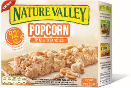 נייטשר וואלי חטיף פופקורן בציפוי קרם שקדים