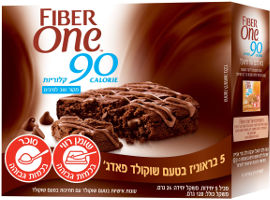פייבר וואן עוגיות אישיות בטעם שוקולד עם חתיכות בטעם שוקולד