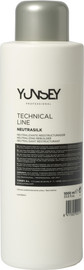 Yunsey מנטרל מקצועי לשיער מתולתל YUNSEY