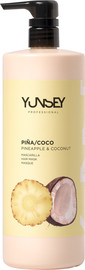 Yunsey מסכה לכל סוגי השיער בניחוח קוקוס אננס YUNSEY
